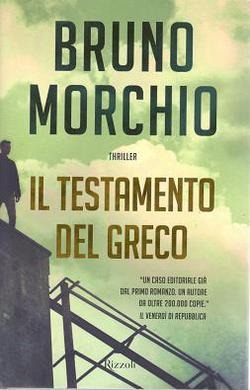 Recensione di Il testamento del Greco di Bruno Morchio Recensione di Il testamento del Greco di Bruno Morchio