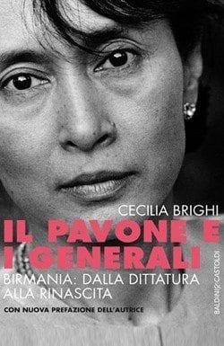 Il Pavone e i generali di Cecilia Brighi Il Pavone e i generali di Cecilia Brighi