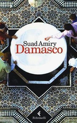 Recensione di Damasco di Suad Amiry