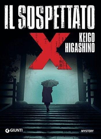Recensione di Il sospettato X di Keigo Higashino