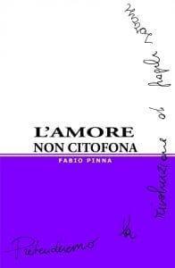L'amore non citofona