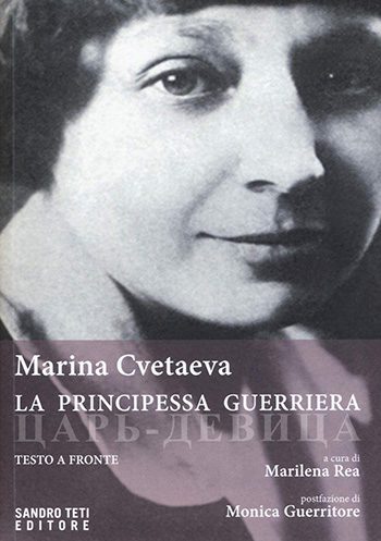 La principessa guerriera di Marina Cvetaeva