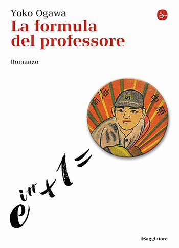 Recensione di La formula del professore di Yoko Ogawa