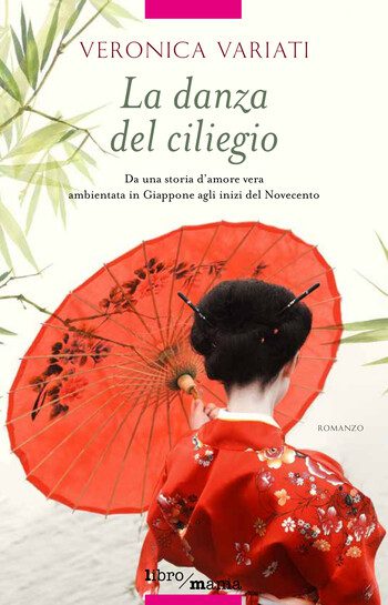 La danza del ciliegio di Veronica Variati La danza del ciliegio di Veronica Variati