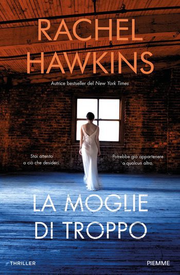 La moglie di troppo di Rachel Hawkins
